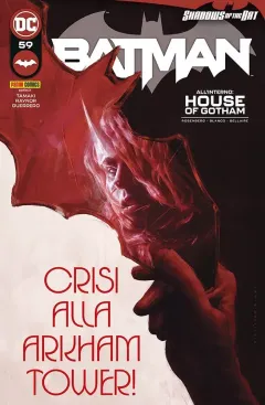 Volume cover